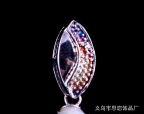 義烏專業飾品定制 銅鍍金珍珠耳墜，時尚耳飾批發廠家直供